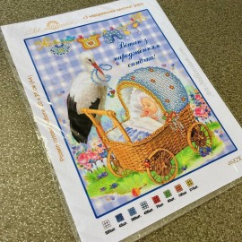 Метрика для хлопчика лелека, візочок